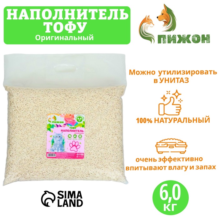 Наполнитель тофу, «Пижон» оригинальный 6 кг впитываемость до 15 л - Фото 1