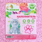 Наполнитель тофу, "Пижон" персик 6 кг впитываемость до 15 л - Фото 3