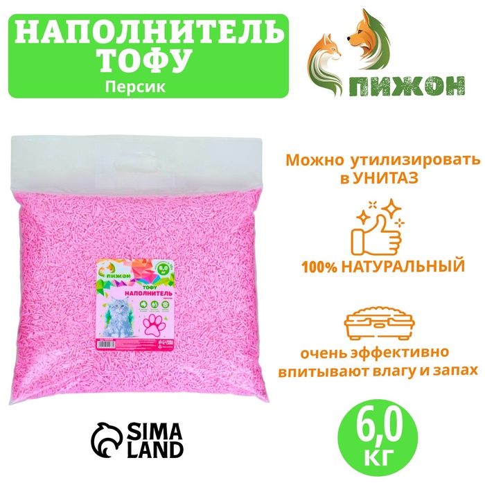

Наполнитель тофу, "Пижон" персик 6 кг впитываемость до 15 л