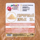 Горчичный жмых «Рецепты Дедушки Никиты», 20 л - Фото 8