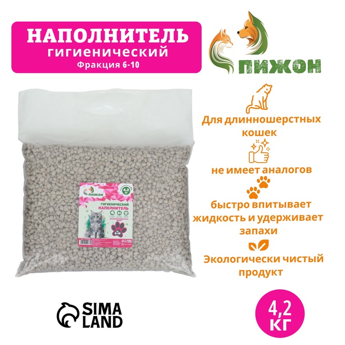 Наполнитель гигиенический для длинношерстных кошек «Пижон», 4.2 кг, впитываемость до 8 л, фракция 6-10