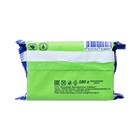 Мыло хозяйственное 72 % NATURIANA в цветной обертке, 180 г - Фото 3