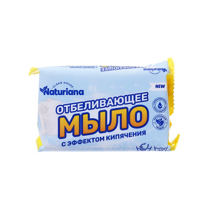Мыло хозяйственное отбеливающее72 % NATURIANA в цветной обертке, 180 г - Фото 1