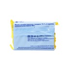 Мыло хозяйственное отбеливающее72 % NATURIANA в цветной обертке, 180 г - Фото 3