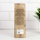 Блендер портативный для смузи и коктейлей «Живи со вкусом», розовый - Фото 10