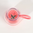 Блендер «Живи со вкусом», розовый - Фото 4