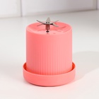 Блендер портативный для смузи и коктейлей «Живи со вкусом», розовый - Фото 5