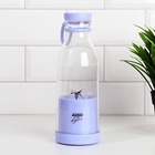 Блендер портативный для смузи и коктейлей «Живи со вкусом», фиолетовый - Фото 2