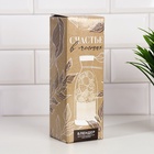 Блендер портативный для смузи и коктейлей «Живи со вкусом», белый - Фото 9