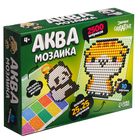 Аквамозаика в контейнере, 2500 шариков, 10 трафаретов, 2 основы - Фото 16