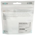 Соска на бутылочку M&B «Baby 1», антиколиковая, широкое горло d=50 мм, от 0 мес., медленный поток, 2 шт. - Фото 8