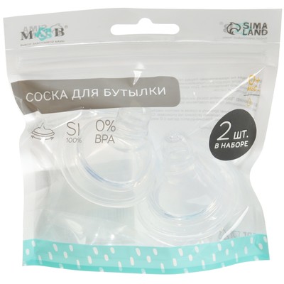 Соска на бутылочку M&B «Baby 1», антиколиковая, широкое горло d=50 мм, от 0 мес., медленный поток, 2 шт.
