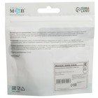 Соска на бутылочку M&B «Baby 1», антиколиковая, широкое горло Ø50 мм., от 6 мес., быстрый поток, 2 шт. - Фото 8