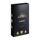 Фляжка «Запас», нержавеющая сталь, 1920 мл, 64 oz - Фото 5