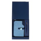 Органайзер на кольцах А6+, 80 листов, кожзам, c хлястиком, линия, с ручкой, в подарочной коробке, синий - фото 299599250