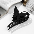 Крабик для волос «Белла», 11 см, чёрный (комплект 12 шт) - фото 61052729