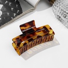 Крабик для волос «Леопардовый принт», прямой, 8.5 см, МИКС - Фото 7