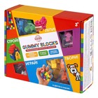 Конструктор — пластилин Gummy Blocks, 8 цветов - Фото 3