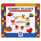 Конструктор — пластилин Gummy Blocks, 8 цветов - Фото 4