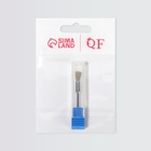 Щётка - браш для чистки фрез, медная, цвет серебристый, золотистый - Фото 4