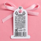 Леденец «Для взрослой девочки», вкус: малина, 50 г. (18+) - фото 24665177