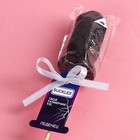 Леденец «Твой размерчик», вкус: малина, 50 г. (18+) - фото 24665183