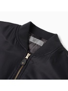 Бомбер мужской на молнии MIST, размер 50, черный - Фото 11