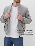 Бомбер мужской на молнии MIST, размер 46, серый - Фото 2