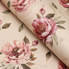 Бумага упаковочная, крафт «Бутон», 70×100 см, 1 лист - Фото 2