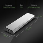 Накопитель SSD Digma USB 3.2 2Tb DGSR8002T1MSR RUN X 1.8" серебристый - фото 51548097 Накопитель SSD Digma USB 3.2 2Tb DGSR8002T1MSR RUN X 1.8" серебристый - фото 51548097