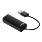 Сетевой адаптер Fast Ethernet Digma D-USB2-LAN100 USB 2.0 (упак.:1шт) - Фото 4