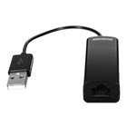 Сетевой адаптер Fast Ethernet Digma D-USB2-LAN100 USB 2.0 (упак.:1шт) - Фото 8