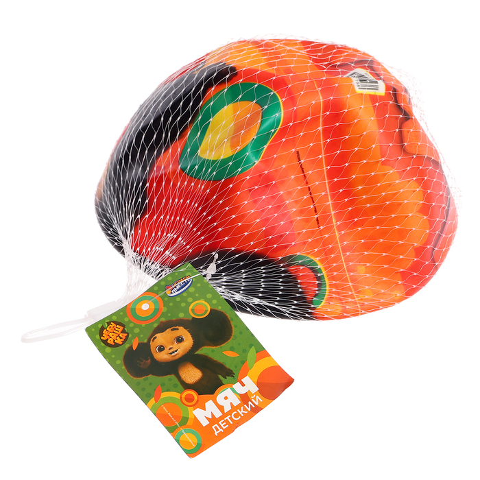 Мяч детский «Чебурашка», d=23 см, полноцветный