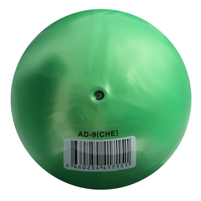 Мяч детский «Чебурашка», с наклейкой, d=23 см, полноцветный