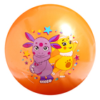 Мяч детский «Лунтик», d=23 см, полноцветный - фото 12198330