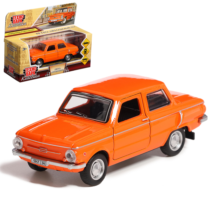 Машина металлическая «Запорожец», инерция, открываются двери, багажник, 12 см, оранжевый - Фото 1