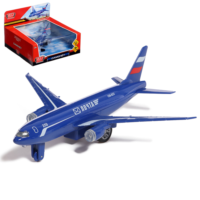 Металлическая модель самолёта «Почта», инерция, 18,5 см