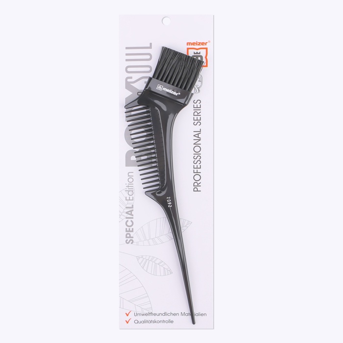 Кисть для окрашивания волос, двусторонняя, 21,5 × 6 см, цвет чёрный