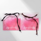 УЦЕНКА Браслеты парные «Неразлучники» две буквы, цветные, d=5,5 см - Фото 5