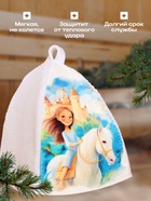 Шапка для бани с детским принтом "Девочка на коне" (комплект 2 шт) - фото 23962199