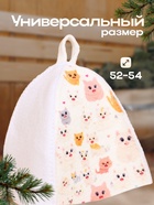 Шапка для бани с детским принтом "Мордочки Котят" (комплект 2 шт) - фото 31520016