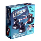 Шпионская игрушка «Лазерная сигнализация», работает от батареек - Фото 16