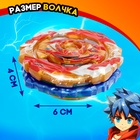 Волчки «Сражение», набор 4 шт., с устройством запуска и ареной - Фото 2