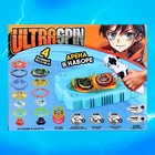 Волчки «Сражение», набор 4 шт., с устройством запуска и ареной - Фото 11