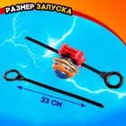 Волчки «Сражение», набор 4 шт., с устройством запуска и ареной - Фото 4