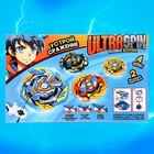 Набор боевых волчков «Сражение», 4 волчка, 2 запуска, 1 арена - Фото 12