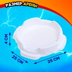 Набор боевых волчков «Сражение», 4 волчка, 2 запуска, 1 арена - Фото 3