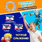 Набор боевых волчков «Сражение», 4 волчка, 2 запуска, 1 арена - Фото 5