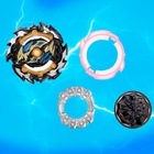 Набор боевых волчков «Сражение», 4 волчка, 2 запуска, 1 арена - Фото 10