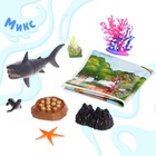 Игровой набор «Морской город», морские животные в чемодане - фото 9636760